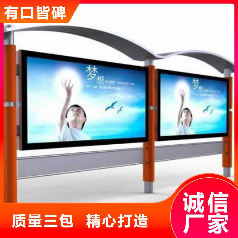 LED滚动灯箱视频-LED滚动灯箱-西藏日喀则市本地生产厂家-亚东|谢通门|阿里|那曲|昌都|拉萨|林芝|山南