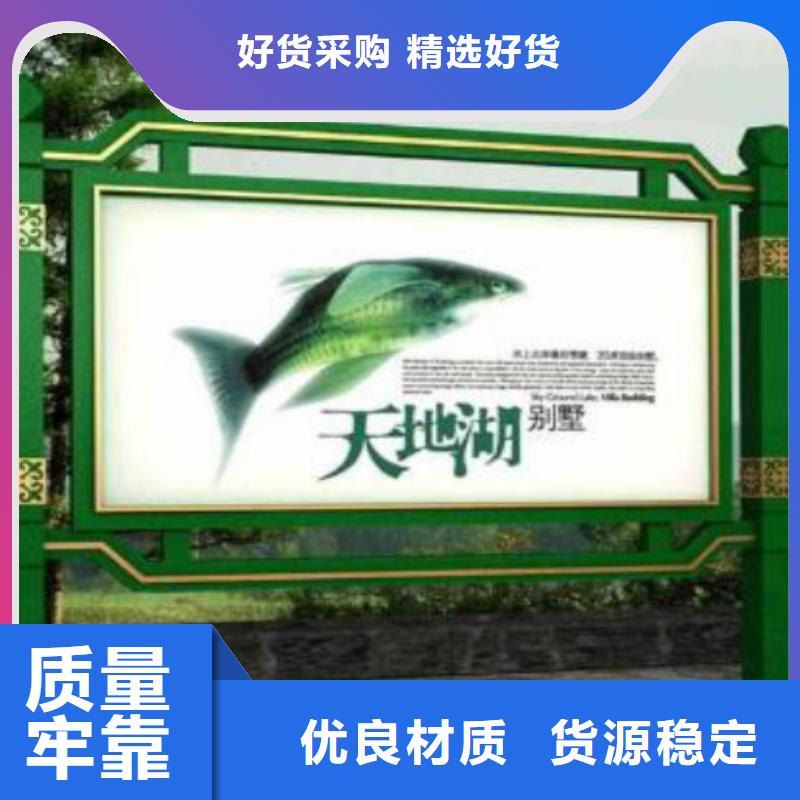 LED滚动灯箱视频-LED滚动灯箱-福建省三明市宁化|尤溪|泉州|漳州|莆田|厦门|南平|福州附近供应商