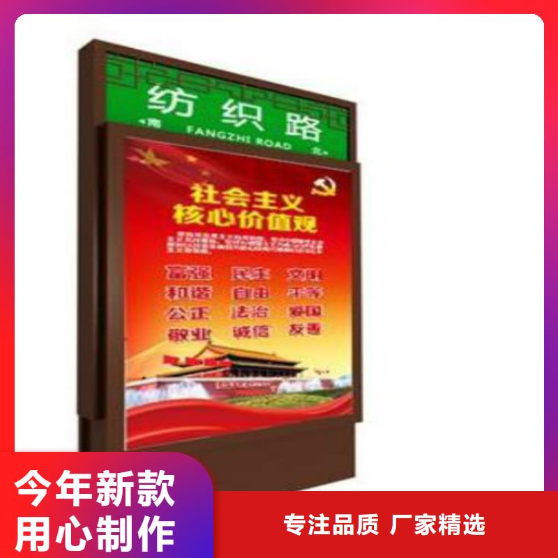 【 指路牌_公交站台精益求精】-市场覆盖|个旧|开远|玉溪|楚雄|大理|昭通|丽江|德宏-诚信商务网