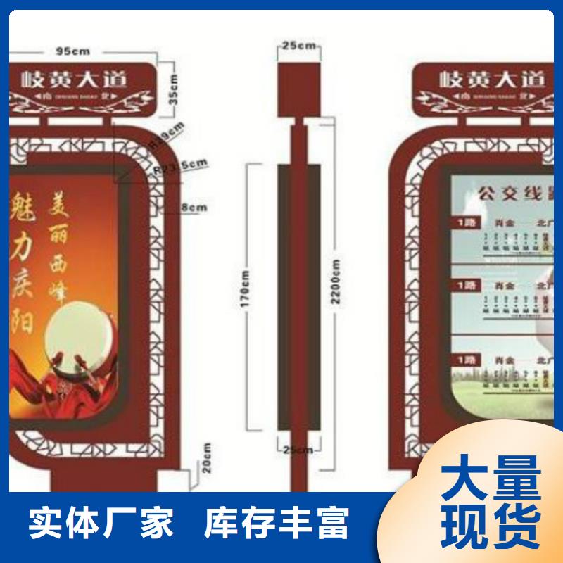 【指路牌】-导视牌材质实在锐思LED滚动灯箱
