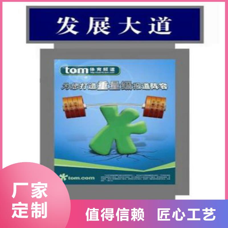 LED滚动灯箱视频-LED滚动灯箱-云南省红河市【本土】厂家-蒙自|建水|文山|德宏|临沧|保山|丽江