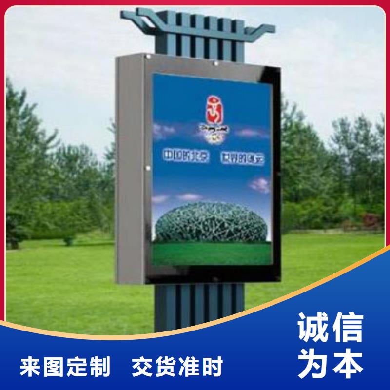 LED滚动灯箱视频-LED滚动灯箱-云南省红河市【本土】厂家-蒙自|建水|文山|德宏|临沧|保山|丽江