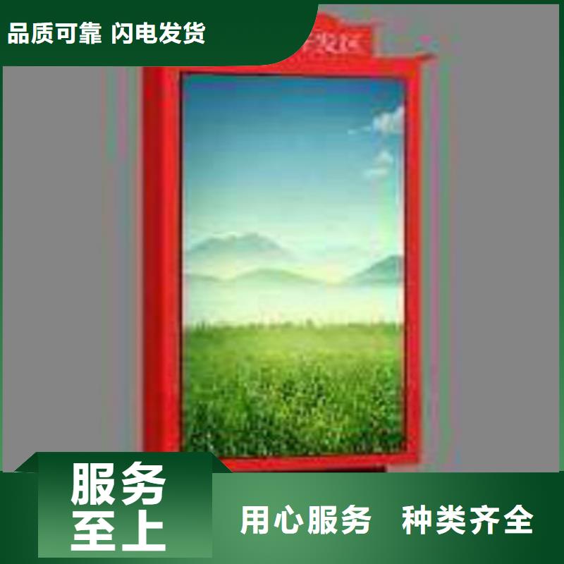 【 指路牌_公交站台精益求精】-市场覆盖|个旧|开远|玉溪|楚雄|大理|昭通|丽江|德宏-诚信商务网