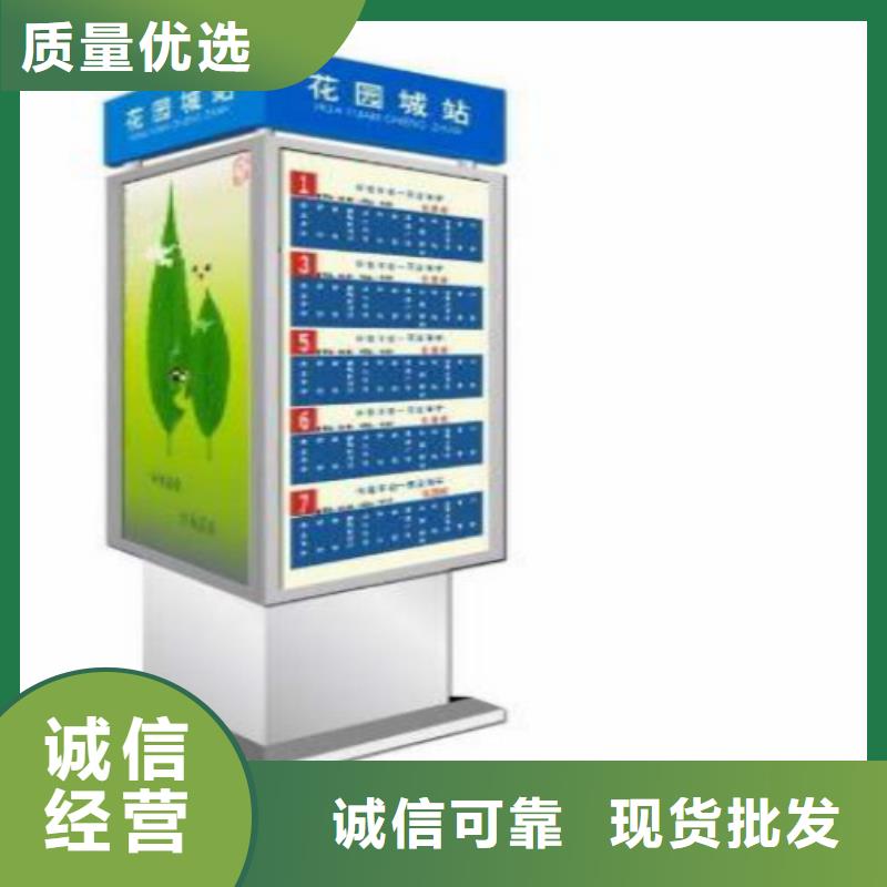LED滚动灯箱视频-LED滚动灯箱-云南省红河市【本土】厂家-蒙自|建水|文山|德宏|临沧|保山|丽江