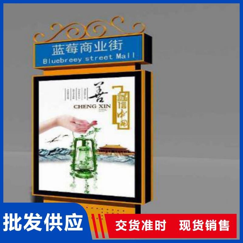 LED滚动灯箱视频-LED滚动灯箱-云南省红河市【本土】厂家-蒙自|建水|文山|德宏|临沧|保山|丽江