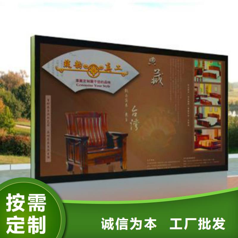 LED滚动灯箱视频-LED滚动灯箱-湖南省益阳市本土公司-南县|赫山|湘西|邵阳|湘潭|永州|衡阳|常德|郴州