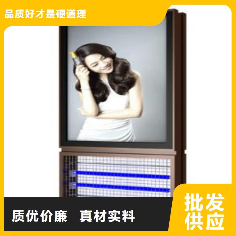 LED滚动灯箱视频-LED滚动灯箱-锐思滚动灯箱宣传栏路灯箱候车亭生产厂家(黔东南市分公司)服务区域黎平|岑巩|毕节|黔南|安顺|铜仁|六盘水