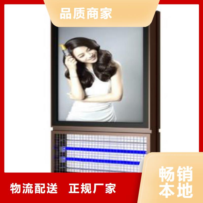 LED滚动灯箱视频-LED滚动灯箱-湖南省益阳市本土公司-南县|赫山|湘西|邵阳|湘潭|永州|衡阳|常德|郴州