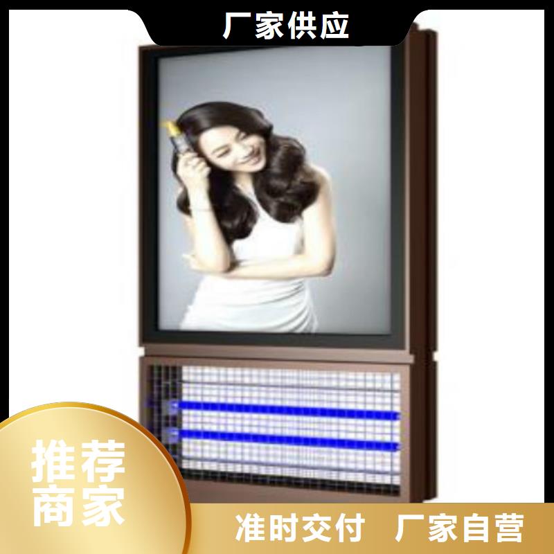 滚动灯箱及配件广告灯箱厂实拍展现