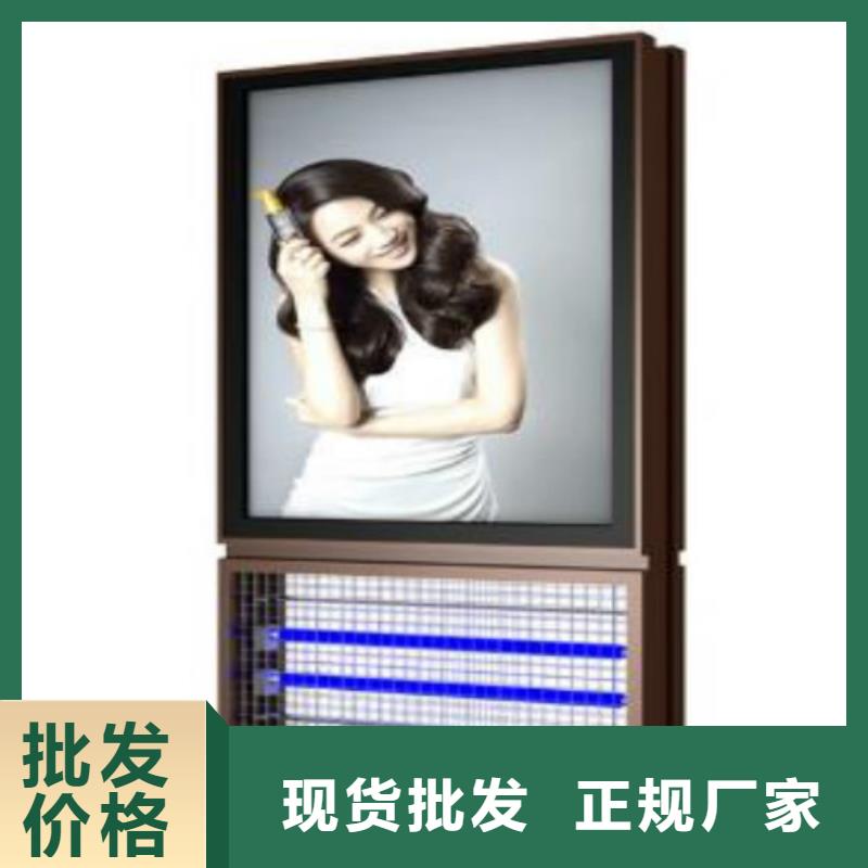 滚动灯箱及配件智能候车亭厂家实力大厂家