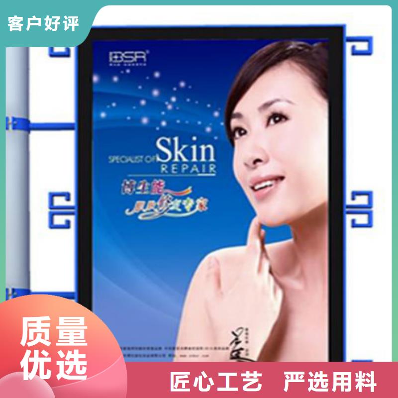 LED滚动灯箱视频-LED滚动灯箱-湖南省益阳市本土公司-南县|赫山|湘西|邵阳|湘潭|永州|衡阳|常德|郴州
