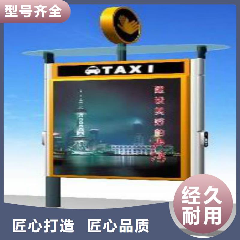 滚动灯箱及配件社区滚动灯箱销售好品质经得住考验