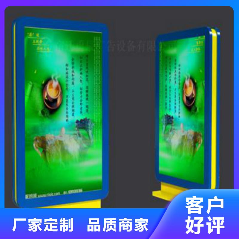 滚动灯箱及配件-【滚动换画灯箱】专注生产制造多年-服务范围包括彬县|乾县|延安|安康|西安|宝鸡|商洛等