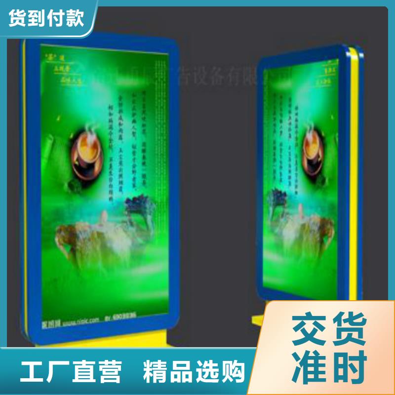 滚动灯箱及配件灭蚊灯箱不只是质量好