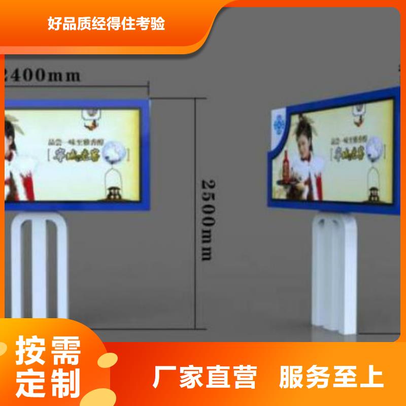 滚动灯箱及配件,LED滚动灯箱批发货源