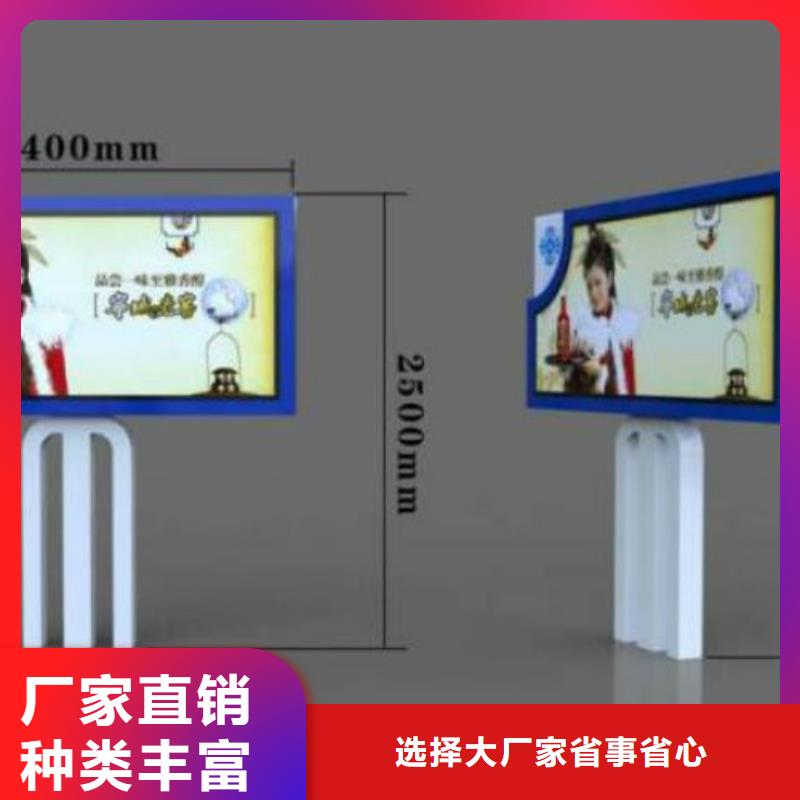 滚动灯箱及配件,核心价值观厂家源头工厂量大优惠