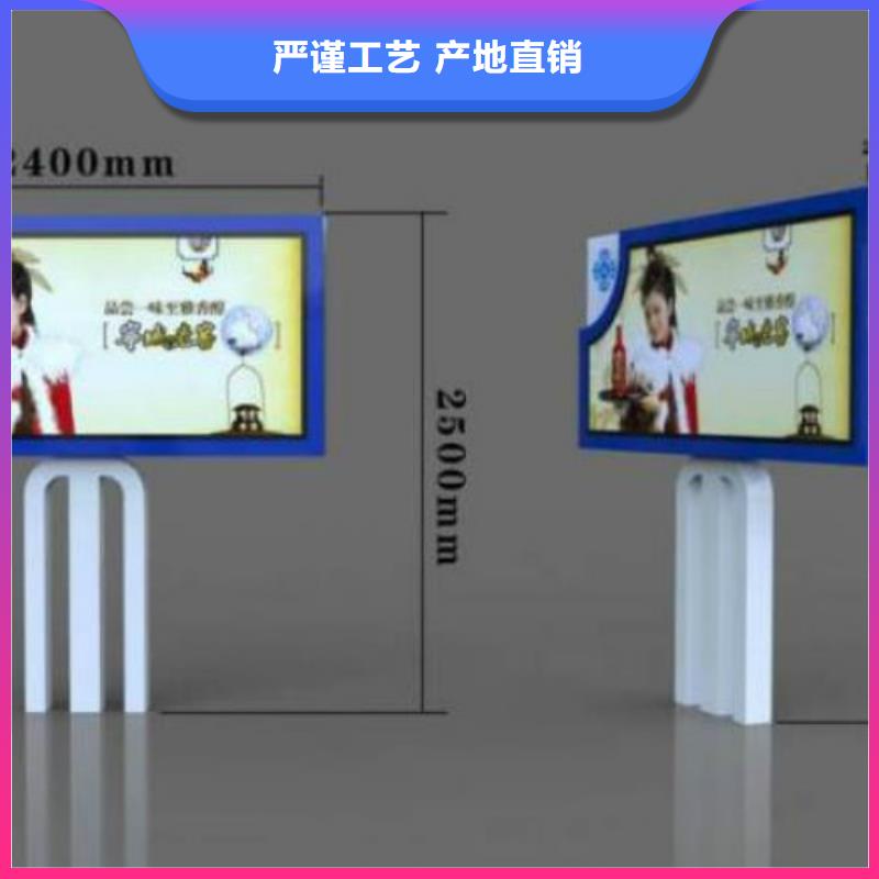 滚动灯箱及配件社区滚动灯箱销售好品质经得住考验