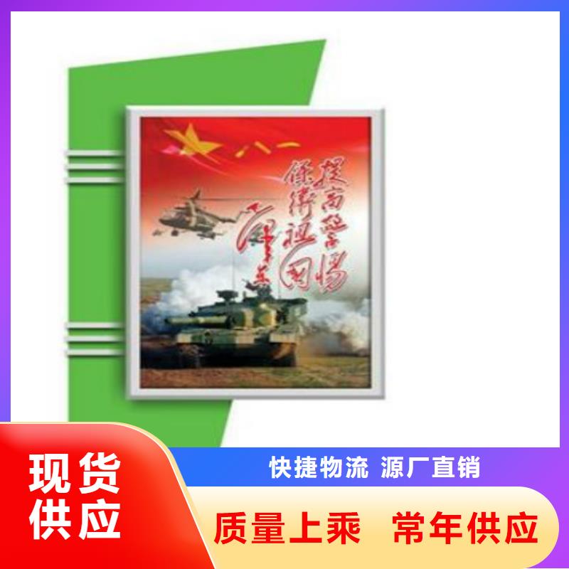滚动灯箱及配件路名指路牌一对一为您服务