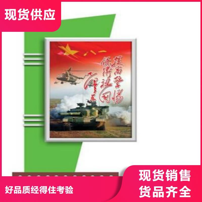 滚动灯箱及配件社区滚动灯箱销售好品质经得住考验