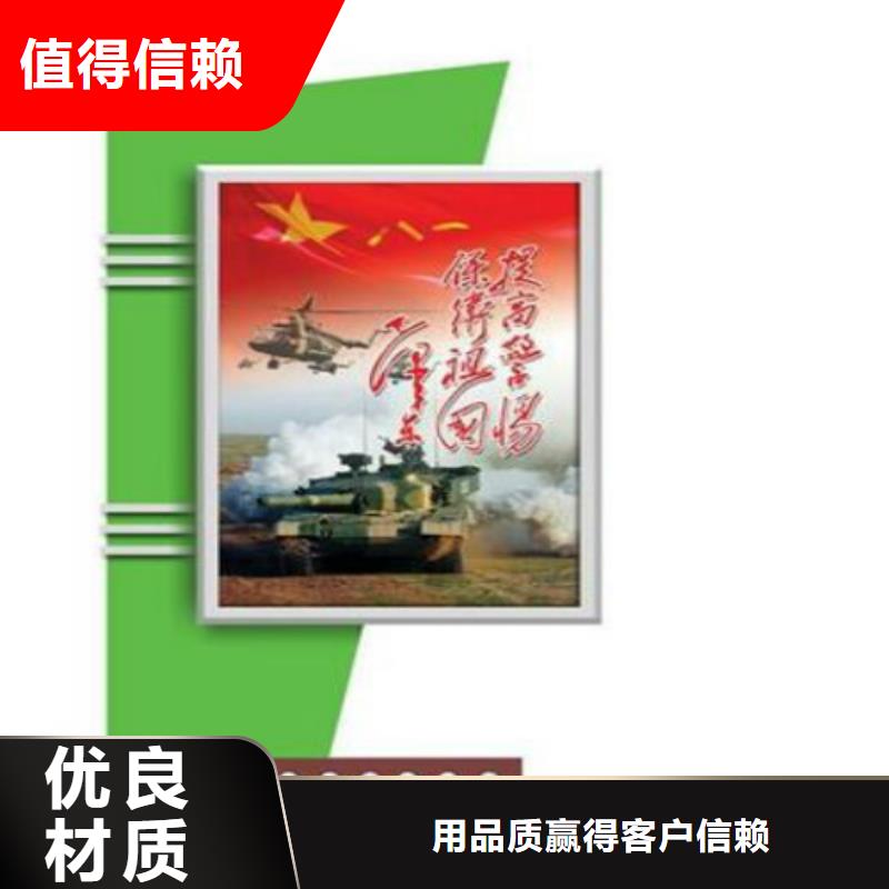 滚动灯箱及配件广告灯箱厂实拍展现