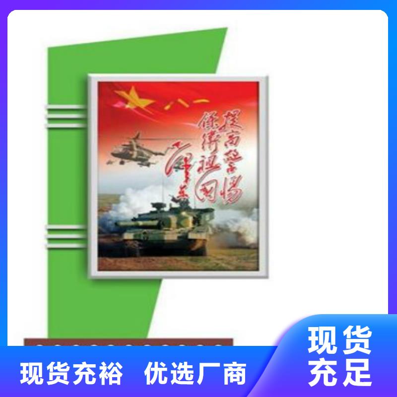 滚动灯箱及配件-换画灯箱主推产品