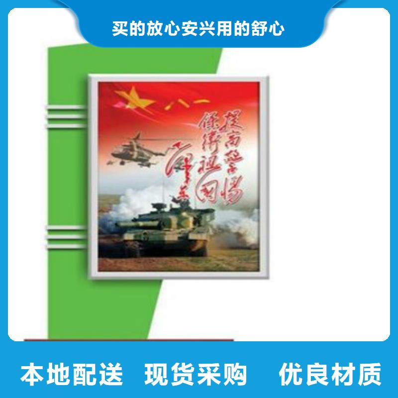 LED滚动灯箱视频-LED滚动灯箱-锐思滚动灯箱宣传栏路灯箱候车亭生产厂家(益阳市分公司)服务区域安化|南县|常德|永州|张家界|衡阳|娄底|长沙