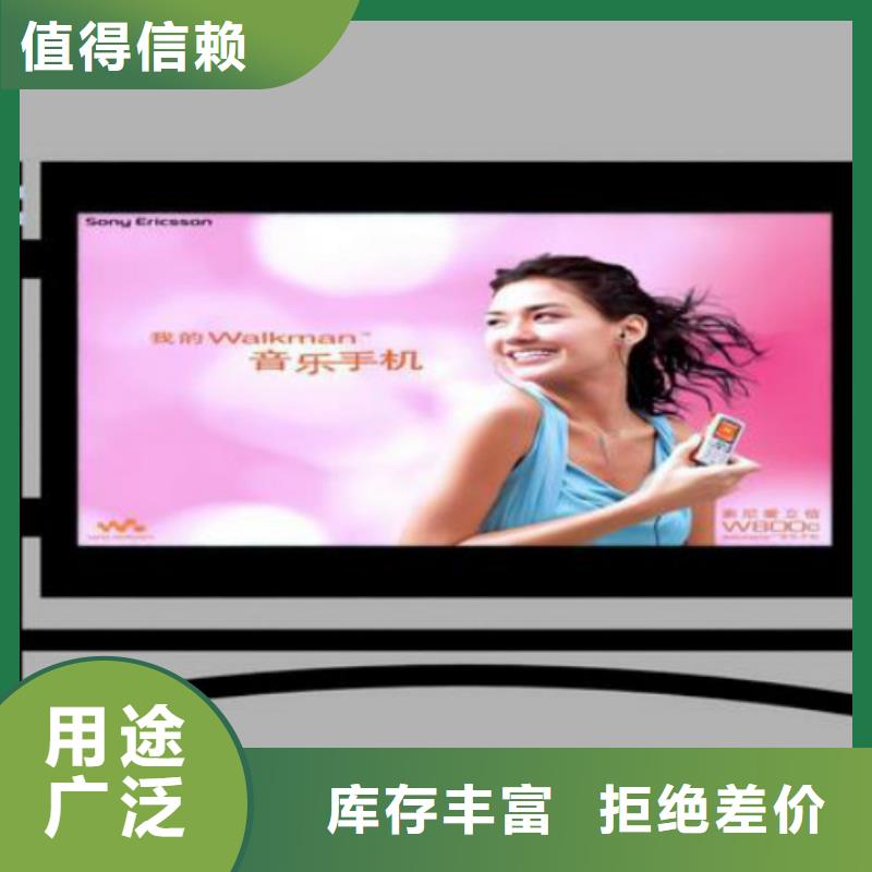 滚动灯箱及配件,智能垃圾分类箱定制销售售后为一体