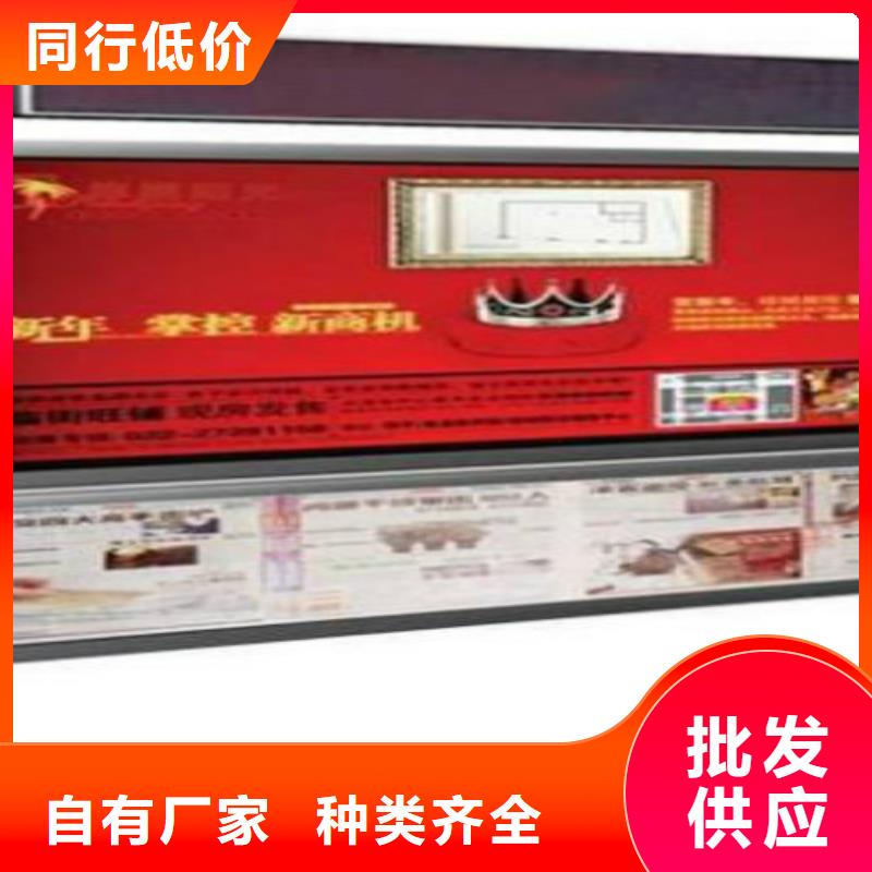 【滚动灯箱及配件】核心价值观厂家对质量负责