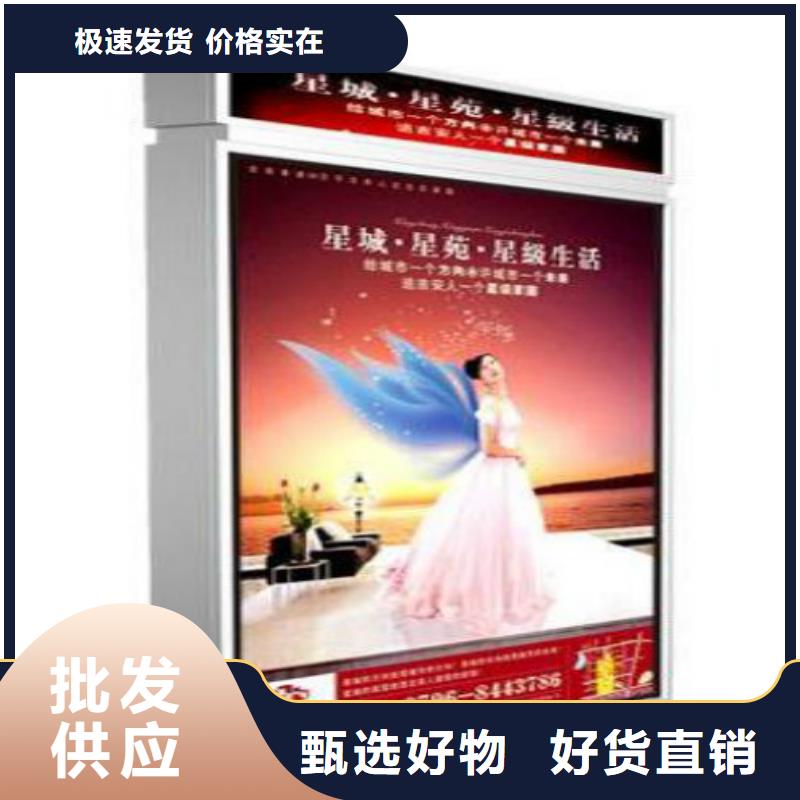 滚动灯箱及配件路名指路牌一对一为您服务