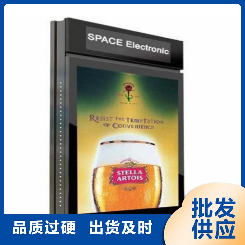 滚动灯箱及配件阅报栏灯箱快速生产