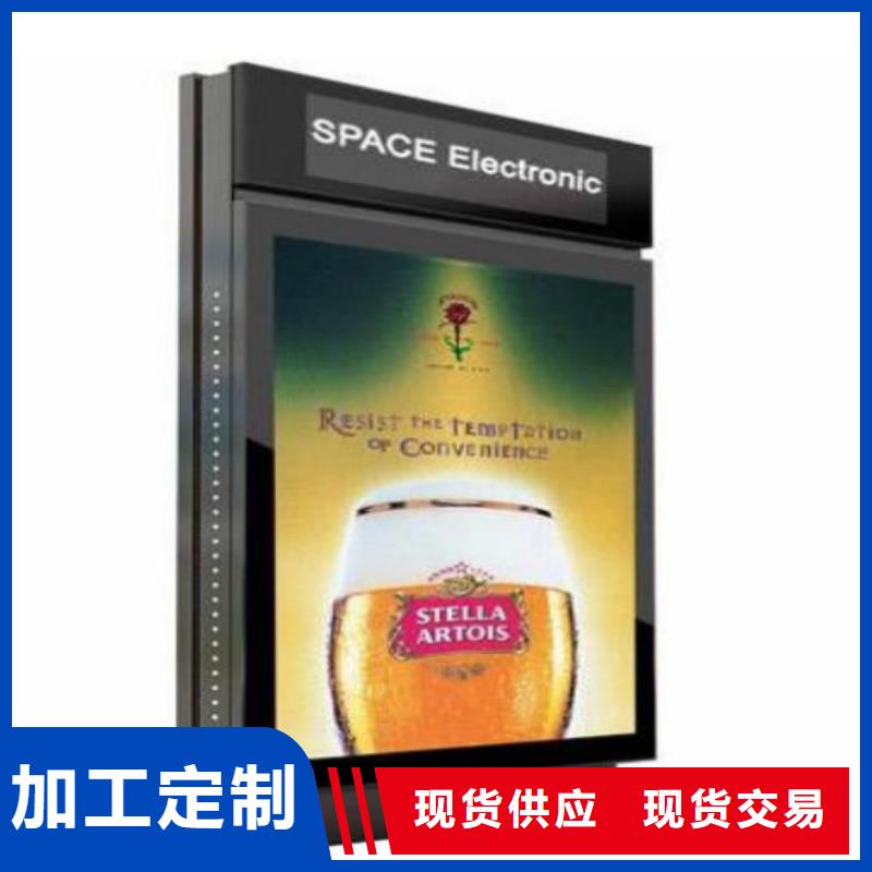 滚动灯箱及配件路名指路牌一对一为您服务