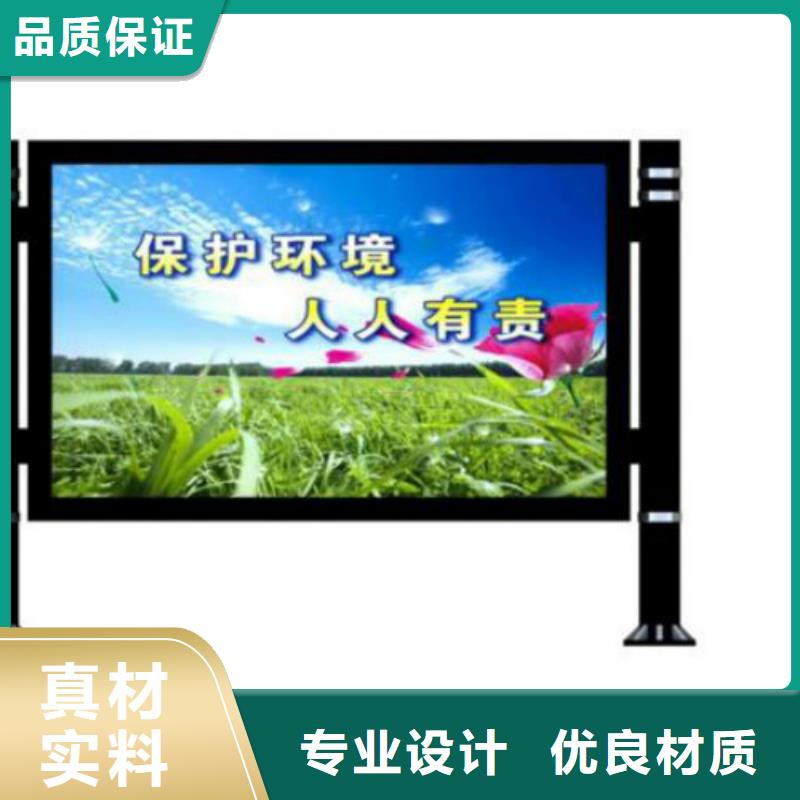 滚动灯箱及配件滚动广告灯箱助您降低采购成本