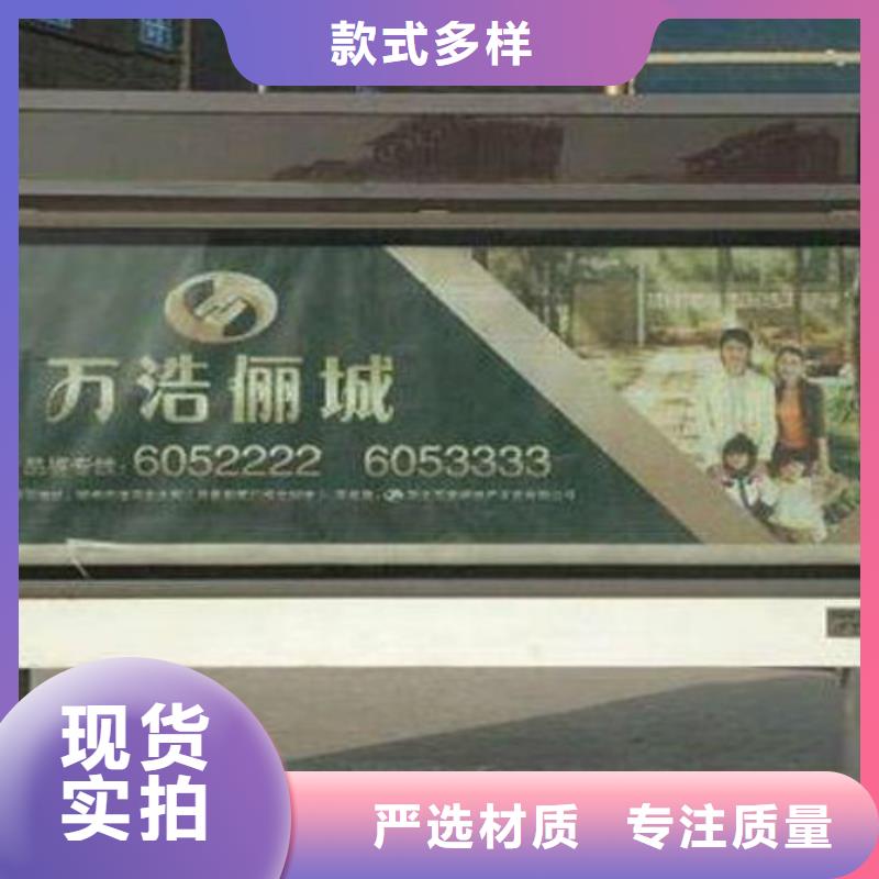 滚动灯箱及配件,核心价值观厂家源头工厂量大优惠