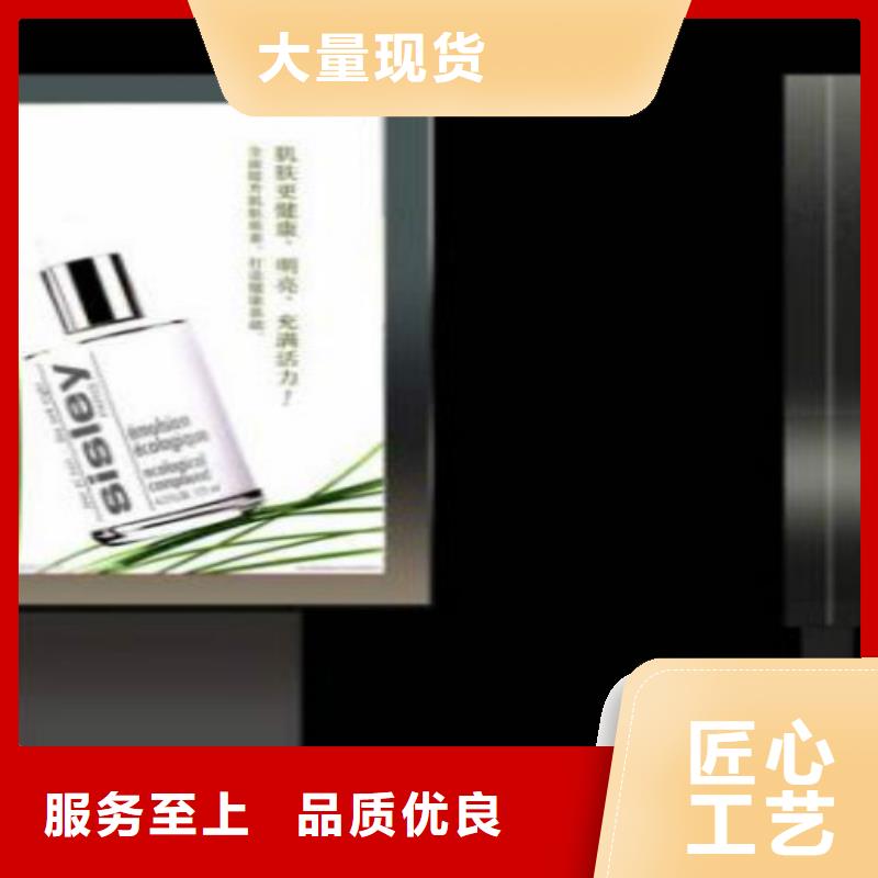 滚动灯箱及配件社区滚动灯箱销售好品质经得住考验