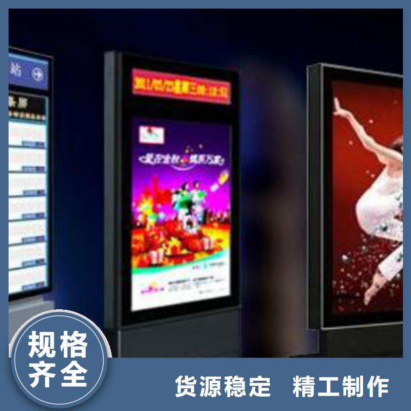 滚动灯箱及配件,智能垃圾分类箱定制销售售后为一体