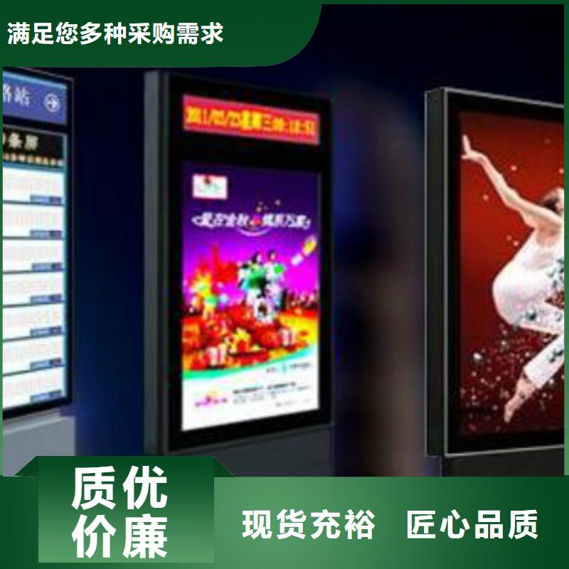 滚动灯箱及配件路名指路牌一对一为您服务