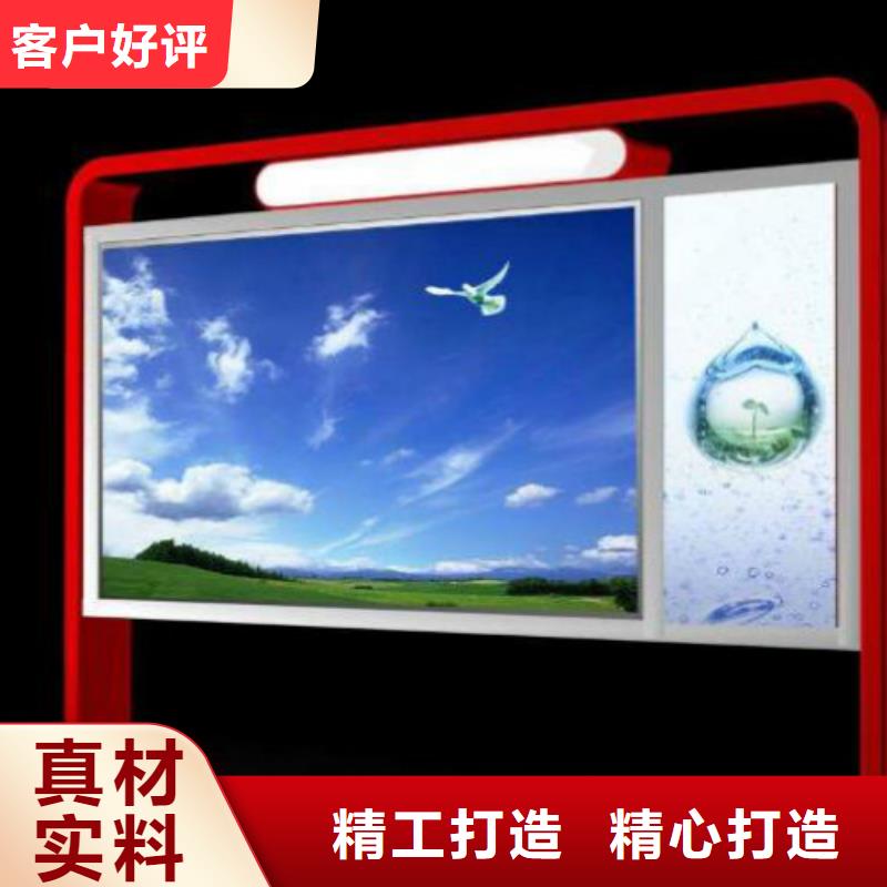 滚动灯箱及配件,核心价值观厂家源头工厂量大优惠