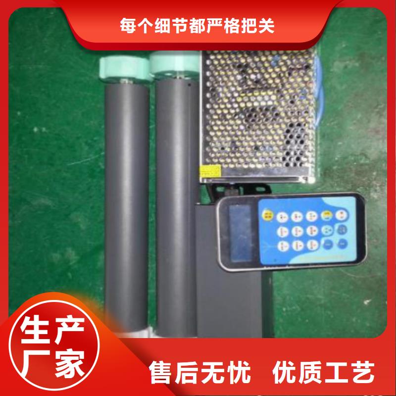 滚动灯箱及配件灭蚊灯箱不只是质量好