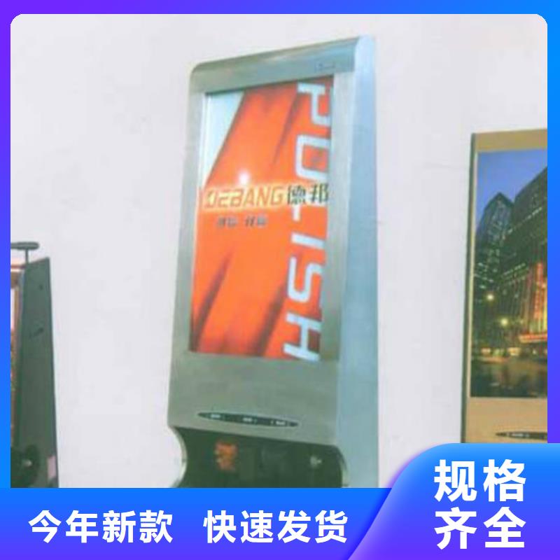 滚动灯箱及配件路名指路牌一对一为您服务