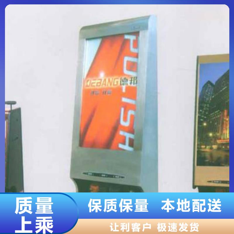 滚动灯箱及配件,LED滚动灯箱批发货源