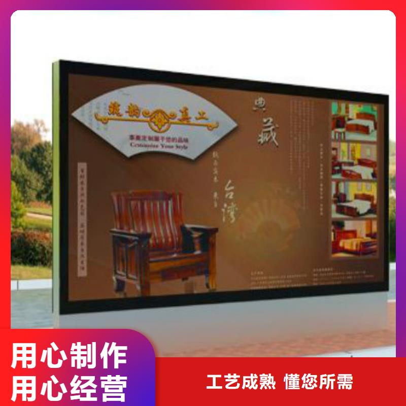 滚动灯箱及配件-【滚动换画灯箱】专注生产制造多年-服务范围包括彬县|乾县|延安|安康|西安|宝鸡|商洛等