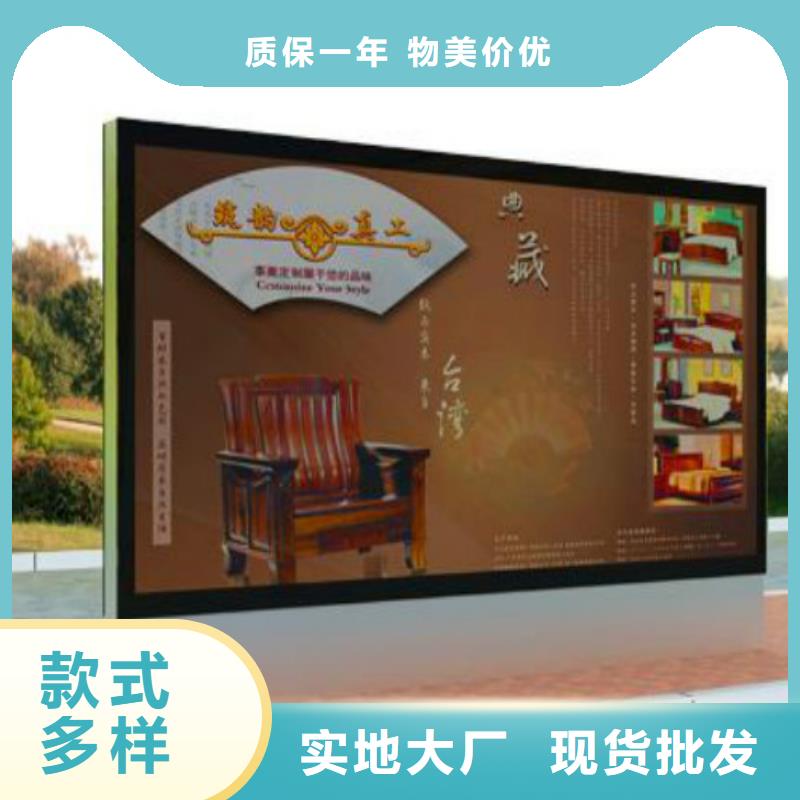 滚动灯箱及配件路名指路牌一对一为您服务