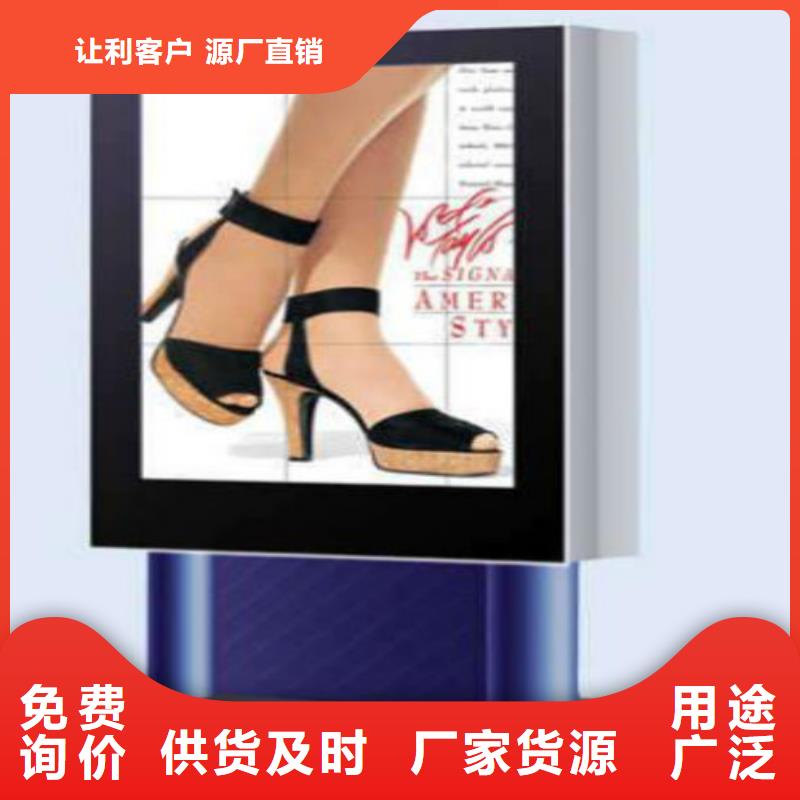 滚动灯箱及配件-【滚动换画灯箱】专注生产制造多年-服务范围包括彬县|乾县|延安|安康|西安|宝鸡|商洛等