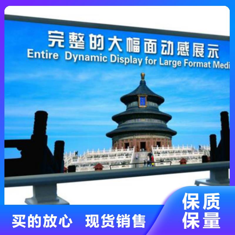 滚动灯箱及配件,智能垃圾分类箱定制销售售后为一体