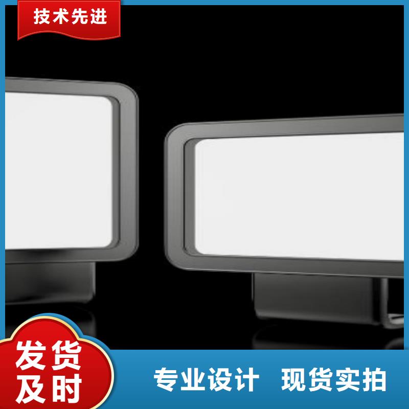 滚动灯箱及配件,智能垃圾分类箱定制销售售后为一体
