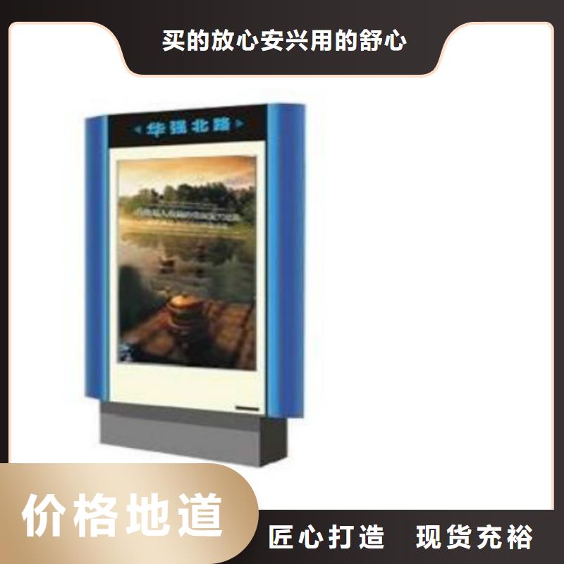 滚动灯箱及配件,智能垃圾分类箱定制销售售后为一体