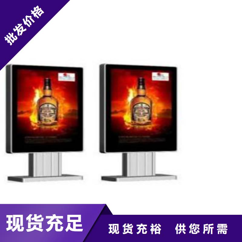 滚动灯箱及配件,智能垃圾分类箱定制销售售后为一体