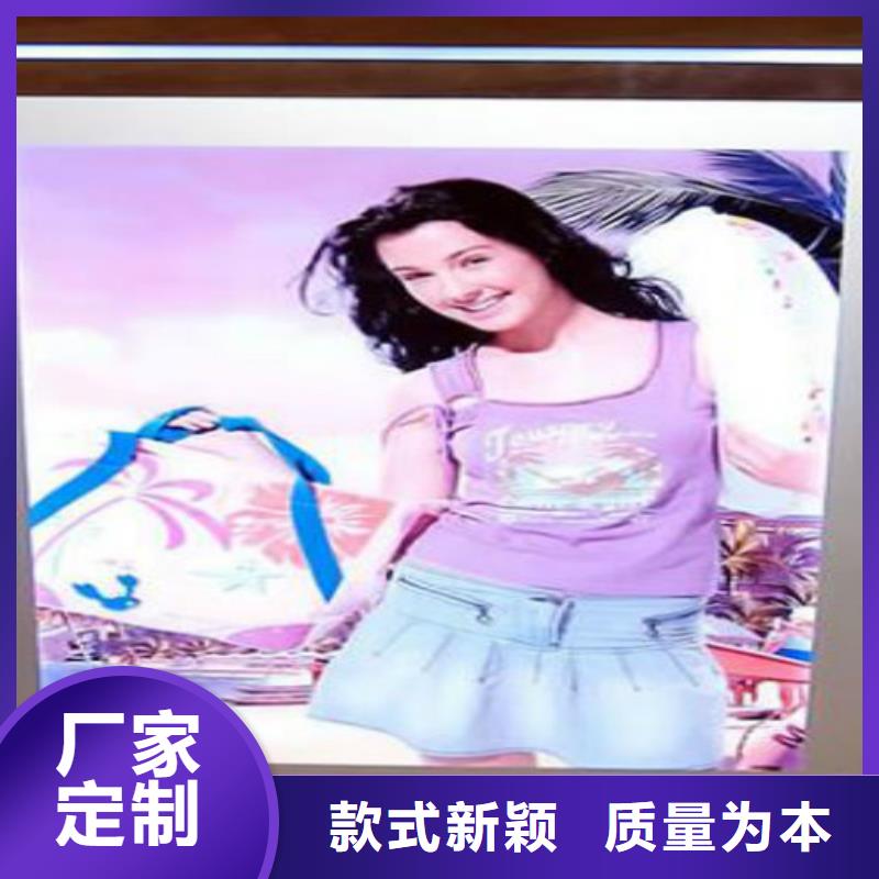 滚动灯箱及配件,智能垃圾分类箱定制销售售后为一体