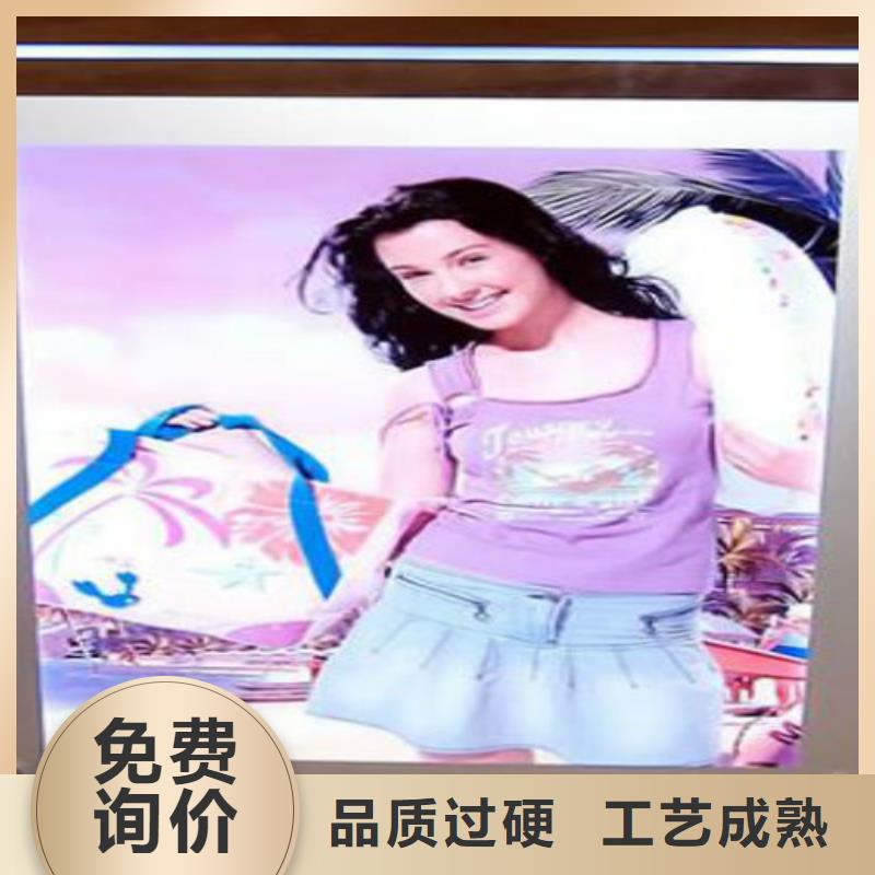 滚动灯箱及配件,LED滚动灯箱批发货源