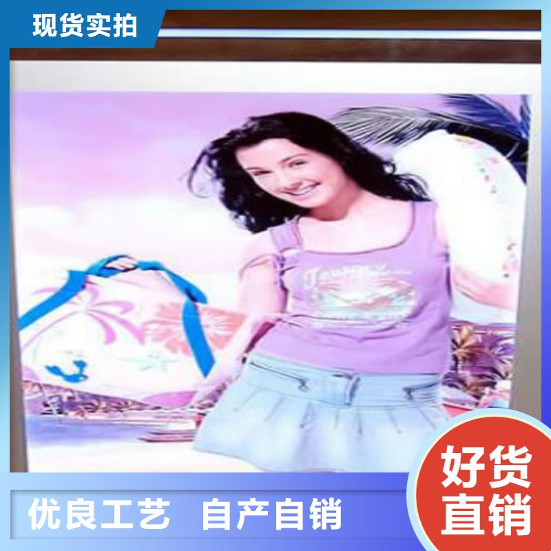 滚动灯箱及配件滚动广告灯箱助您降低采购成本